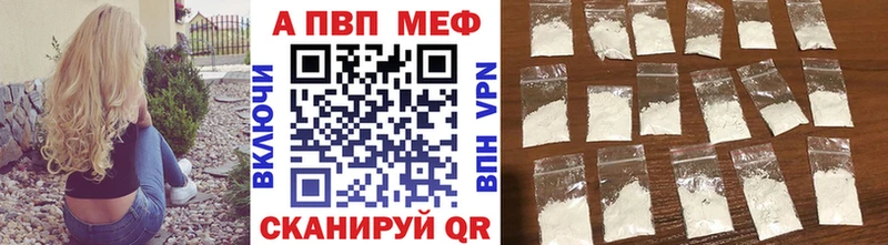 хочу МЕГА рабочий сайт Alpha PVP крисы CK Нижний Ломов