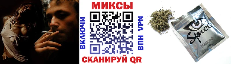 Бутират 99%  Нижний Ломов 