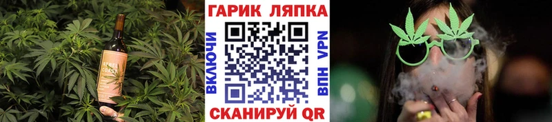 ссылка на мегу маркетплейс  где продают   Нижний Ломов  Еда ТГК конопля 