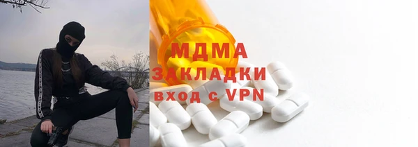 ECSTASY Алзамай