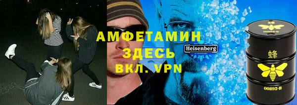 прущий лед Абдулино