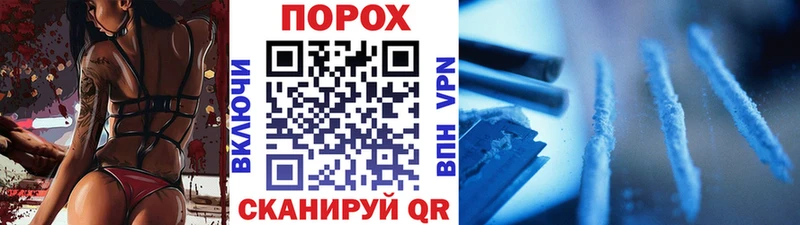 купить закладку  mega зеркало  МЕТАМФЕТАМИН Декстрометамфетамин 99.9%  Нижний Ломов 