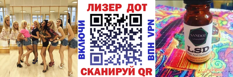 купить  сайты  Нижний Ломов  Марки 25I-NBOMe 1,5мг 