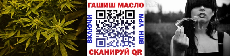 Дистиллят ТГК Wax Нижний Ломов