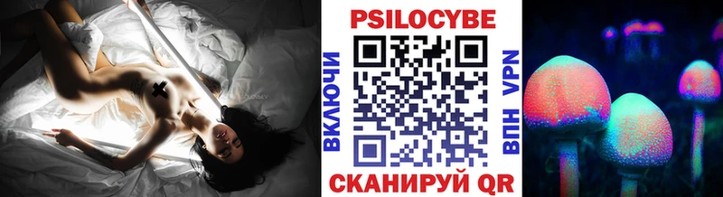 mega маркетплейс  Нижний Ломов  мориарти наркотические препараты  Псилоцибиновые грибы GOLDEN TEACHER 