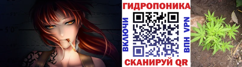 Бошки Шишки марихуана  что такое   площадка формула  Нижний Ломов 
